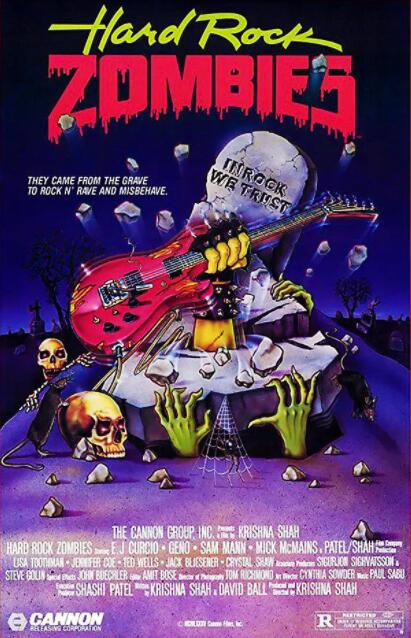 硬搖老僵(全集)