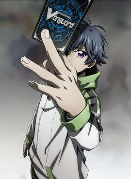 卡片戰(zhàn)斗先導者 overDress 第二季(全集)