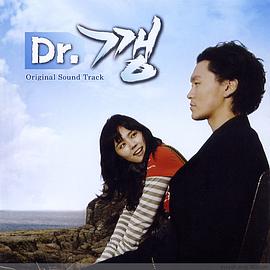 流氓醫(yī)生(全集)