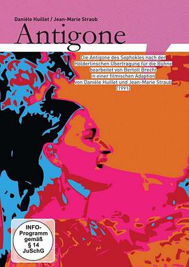 索?？死账沟陌蔡岣昴? class=