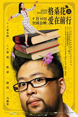 格?；ㄖ異墼谇靶? class=