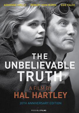 難以置信的事實