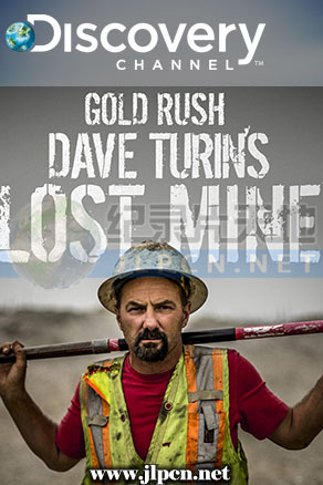 金礦的賭注：前進舊礦區(qū) 第二季