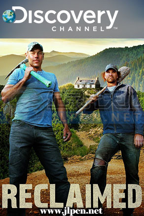 舊礦區(qū)新財路(全集)