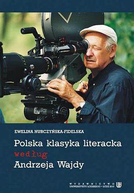 安杰伊·瓦伊達(dá)：開拍吧！