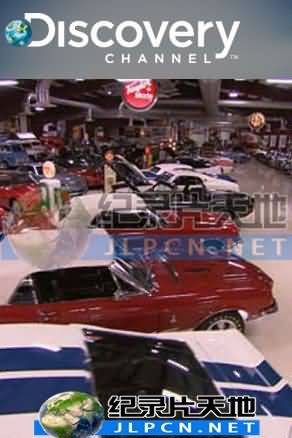 百萬名家收藏(全集)