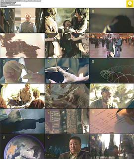 國(guó)家地理：中國(guó)神秘木乃伊(全集)