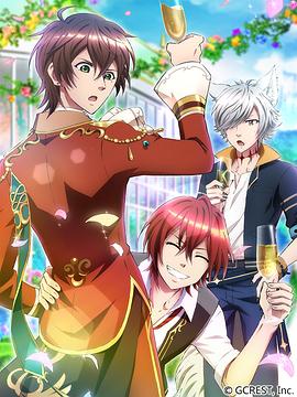 夢(mèng)王國(guó)與沉睡的100名王子 short(全集)