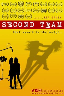 替補(bǔ)演員2020