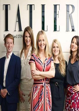 英式貴族：走進(jìn)[尚流]雜志 第一季