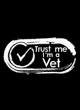 相信我，我是獸醫(yī)(全集)