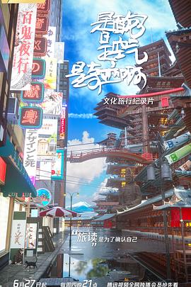 是面包，是空氣，是奇跡啊(全集)