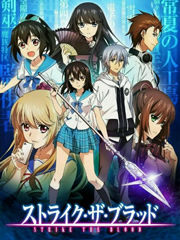 噬血狂襲第一季(全集)