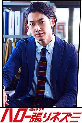 偵探物語(yǔ)(全集)