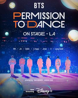 BTS 防彈少年團(tuán)：PERMISSION TO DANCE ON STAGE - 洛杉磯