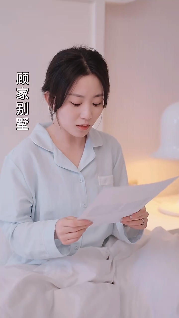 前夫請克制，我們離婚了(全集)