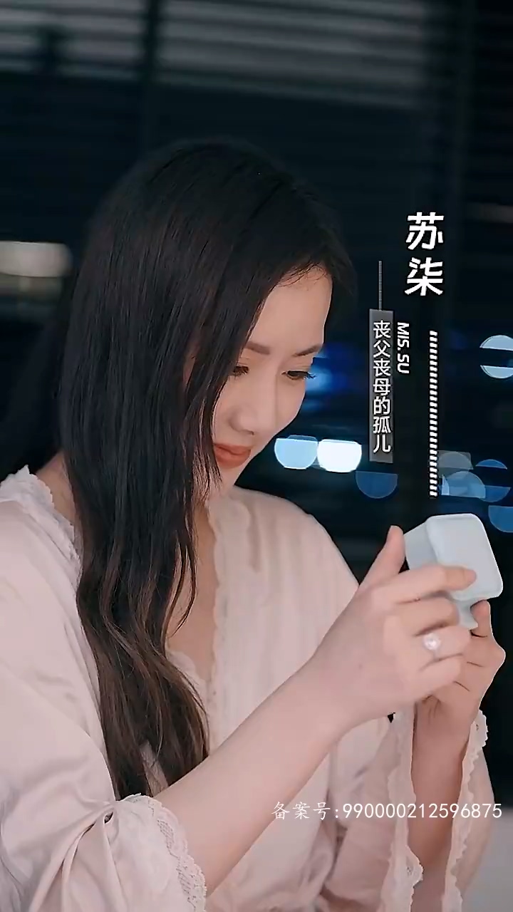被虐離婚后，厲總跪求我回頭(全集)