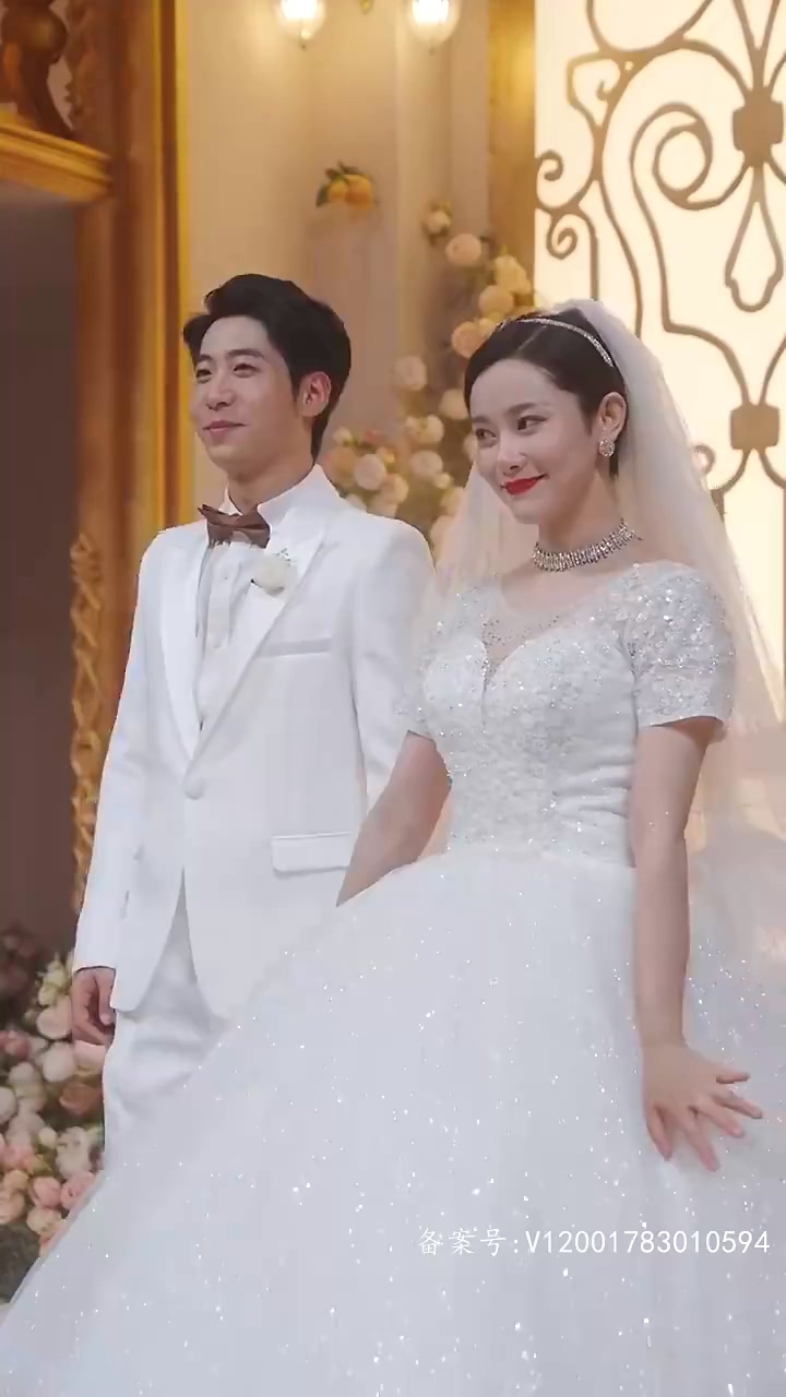 你是我的遙不可及(全集)