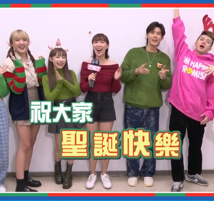 娛樂百分百圣誕節(jié)特別企劃(全集)