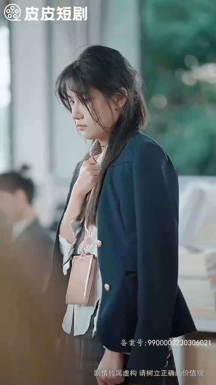 對不起我愛你(全集)