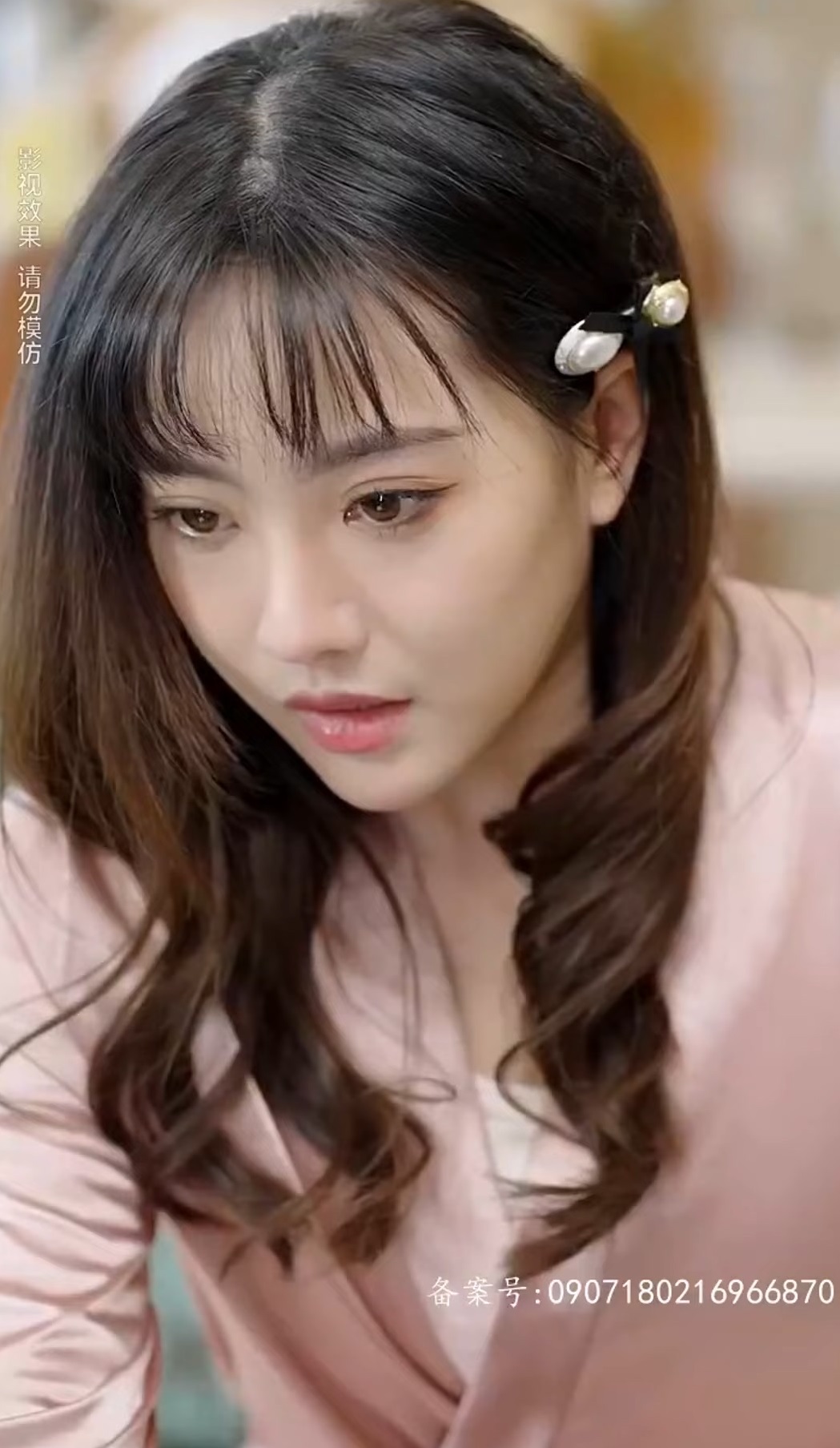 沈秘書她不裝了(全集)