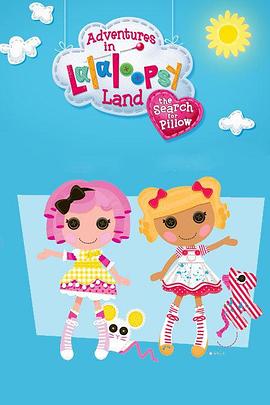 樂(lè)樂(lè)天使(全集)