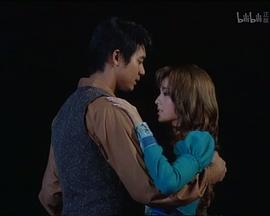 命定之愛(全集)