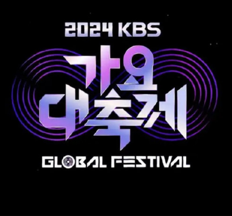 KBS歌謠大祝祭(全集)