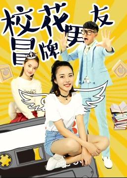 ?；芭颇杏? class=