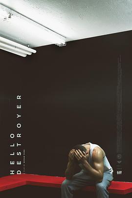 你好，執(zhí)行者