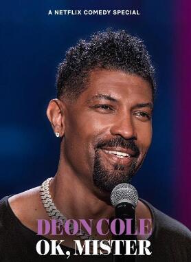 迪翁·科爾：好的，先生