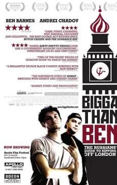 俄國(guó)混混在倫敦