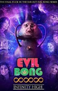 惡魔煙筒888：終極上頭