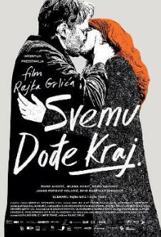 一切終將結(jié)束