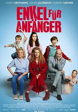 老人看護(hù)2020