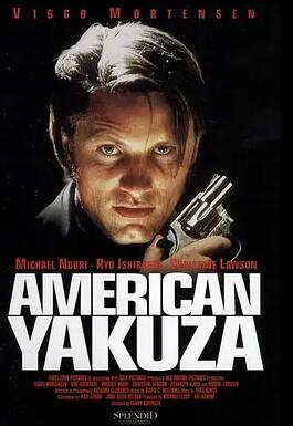 美國(guó)心黑道情