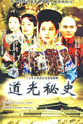 歸航國(guó)語(yǔ)(全集)