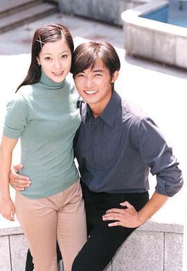 泡沫愛(ài)情(全集)