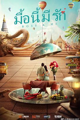 杉杉來(lái)吃(全集)