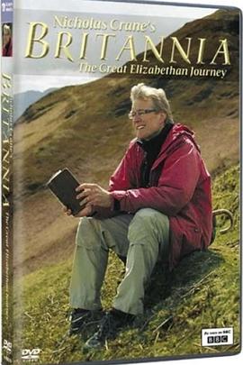 大不列顛：偉大的伊麗莎白之旅(全集)