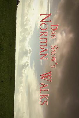 英國廣播公司：諾曼行走(全集)