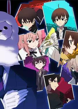 中之人基因組【實(shí)況中】(全集)