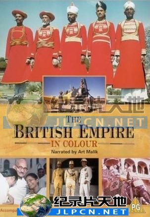 大英帝國實錄(全集)