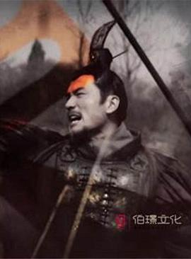 帝國的黎明(全集)