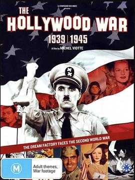好萊塢戰(zhàn)爭(全集)