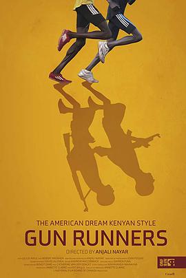 向夢(mèng)想奔跑