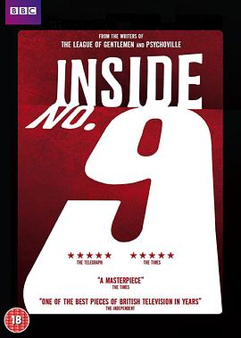 9號秘事第八季(全集)