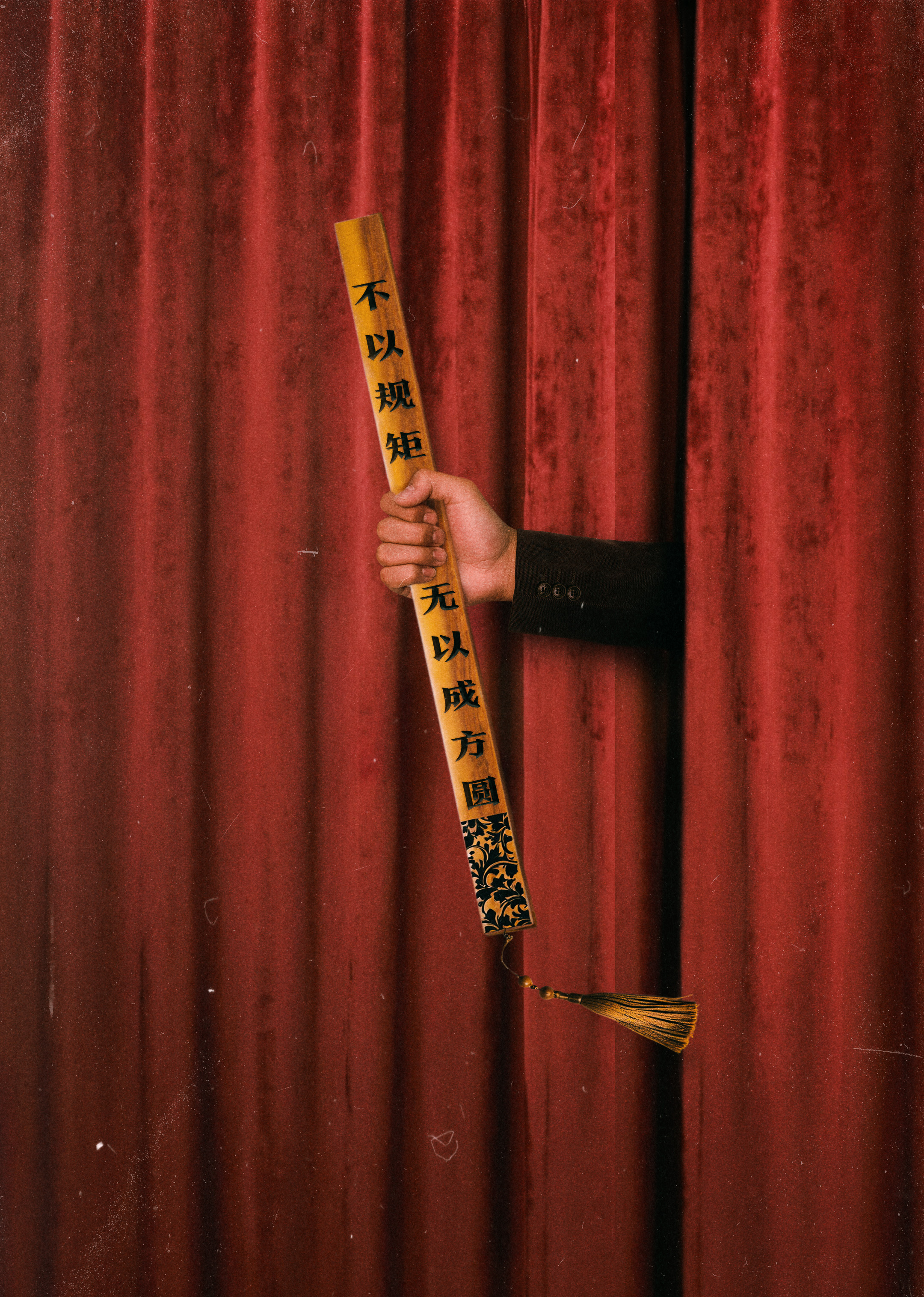 進(jìn)步班(全集)