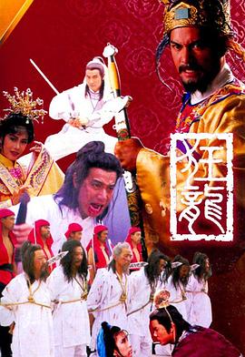 狂龍國(guó)語(yǔ)(全集)