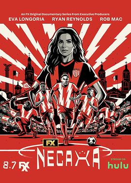 歡迎來到內(nèi)卡薩(全集)